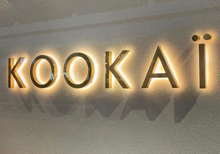 Metal Backlit Signs (Indoor)