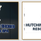 Hutchinson Resort and spa