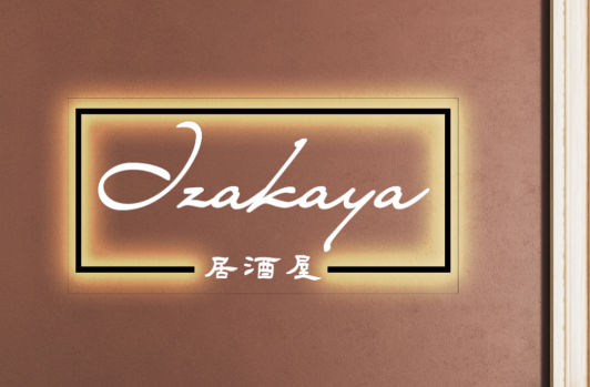 Izakaya