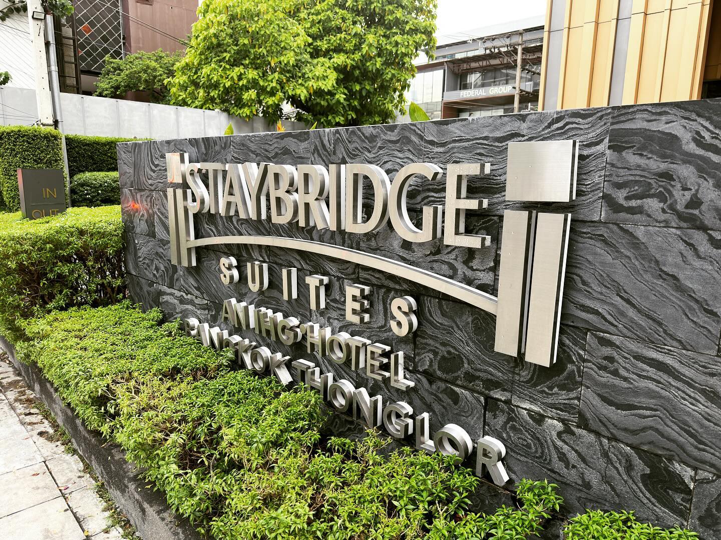 Designing Identity Signage