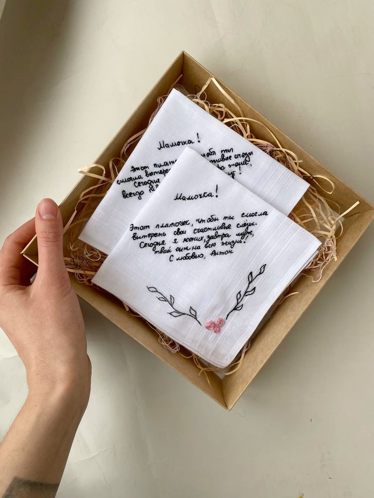 Custom Embroidered Wedding Handkerchief