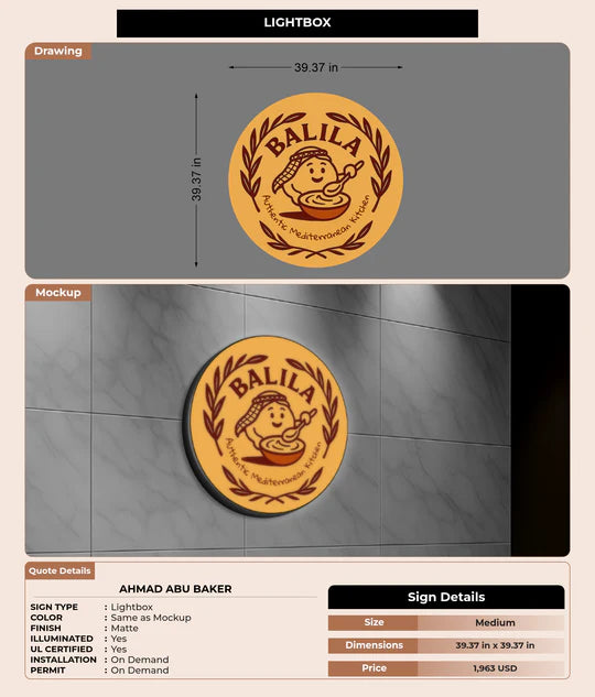 CUSTOM MOCKUP SIGN FOR Ahmad Abu Baker