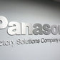 3d Cutsom Sign